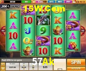 Seasonal Promotions 57Ak